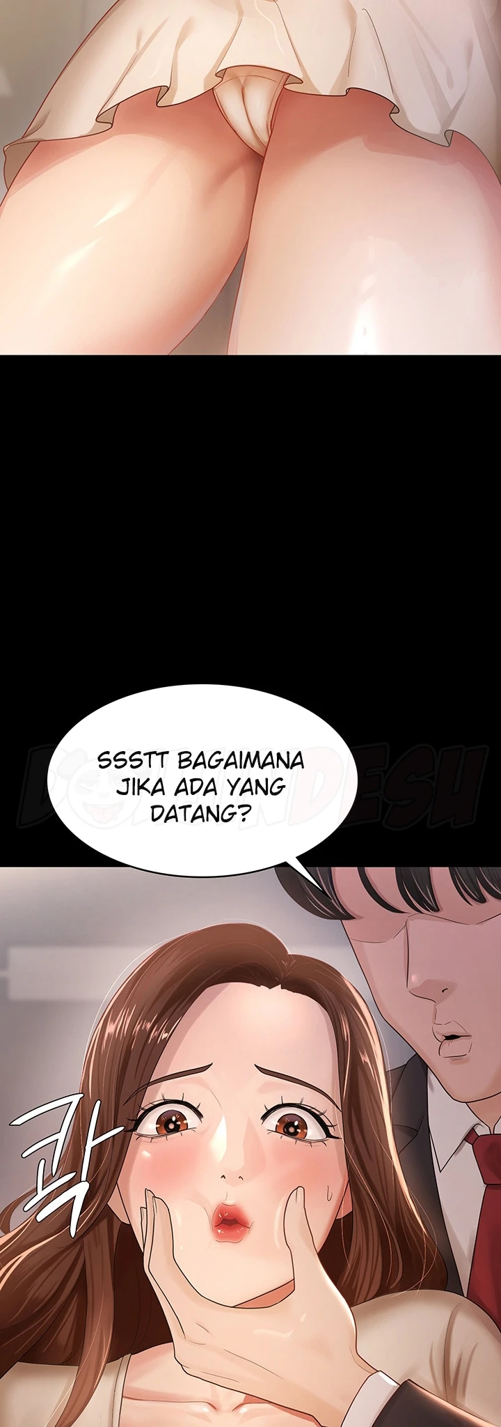 Your Wife Was Amazing Chapter 04 - Page 3